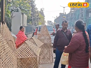 রেডিমেড