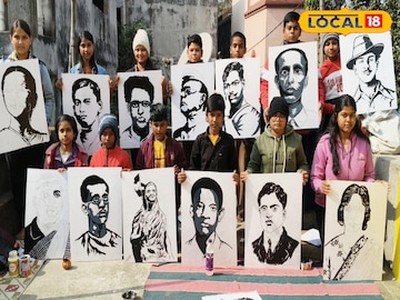 রঘুনাথপুরে