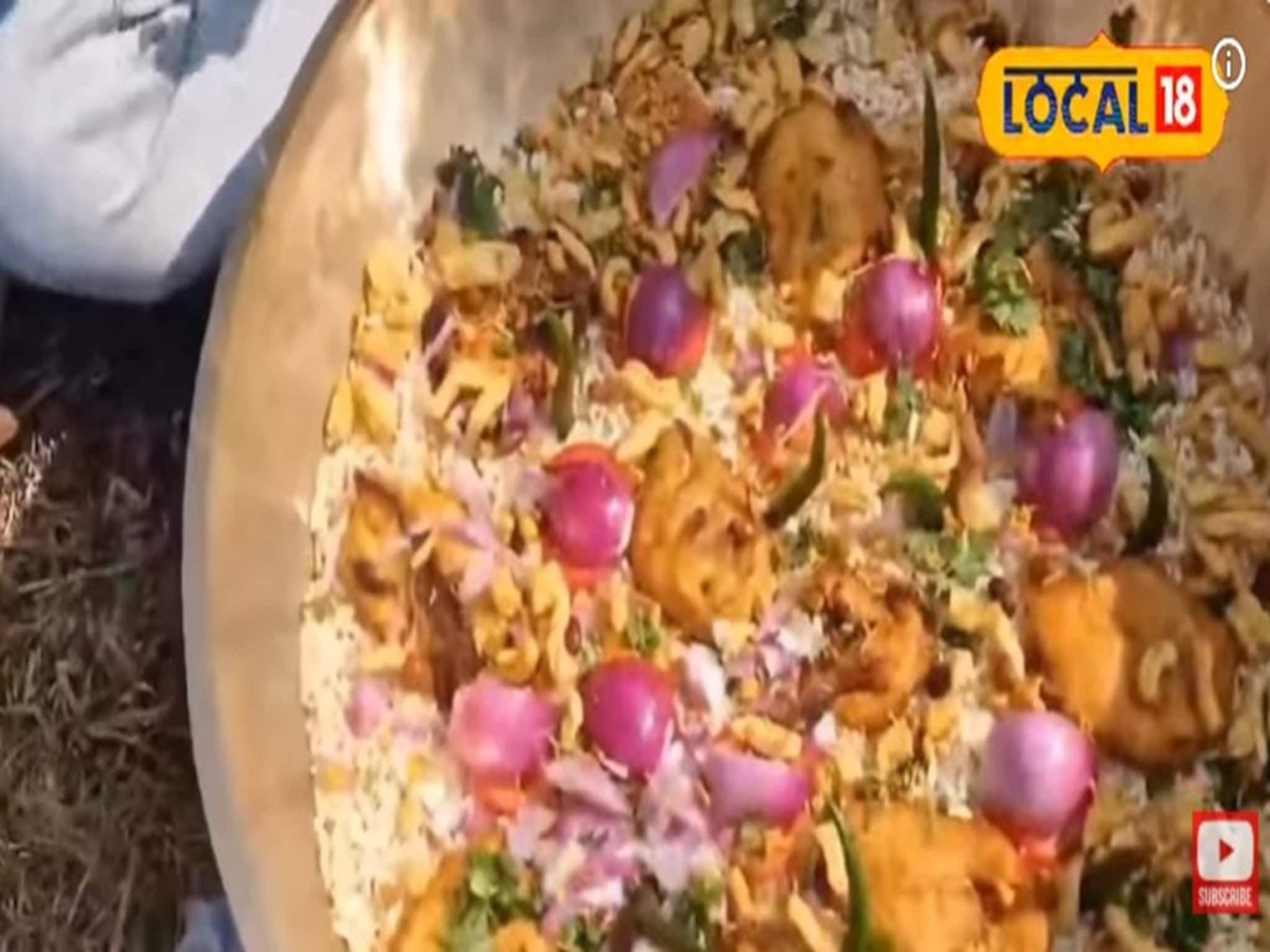 Bankura News: শীতের বিকেলে মিঠে রোদ গায়ে মেখে মুড়ি খাওয়া, বাঁকুড়ায় জমজমাট 'মুড়ি মেলা'