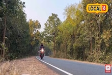 Weekend Destination: বাইক চালাতে ভালবাসেন? কলকাতার কাছেই যে জায়গা আপনার অপেক্ষায়...