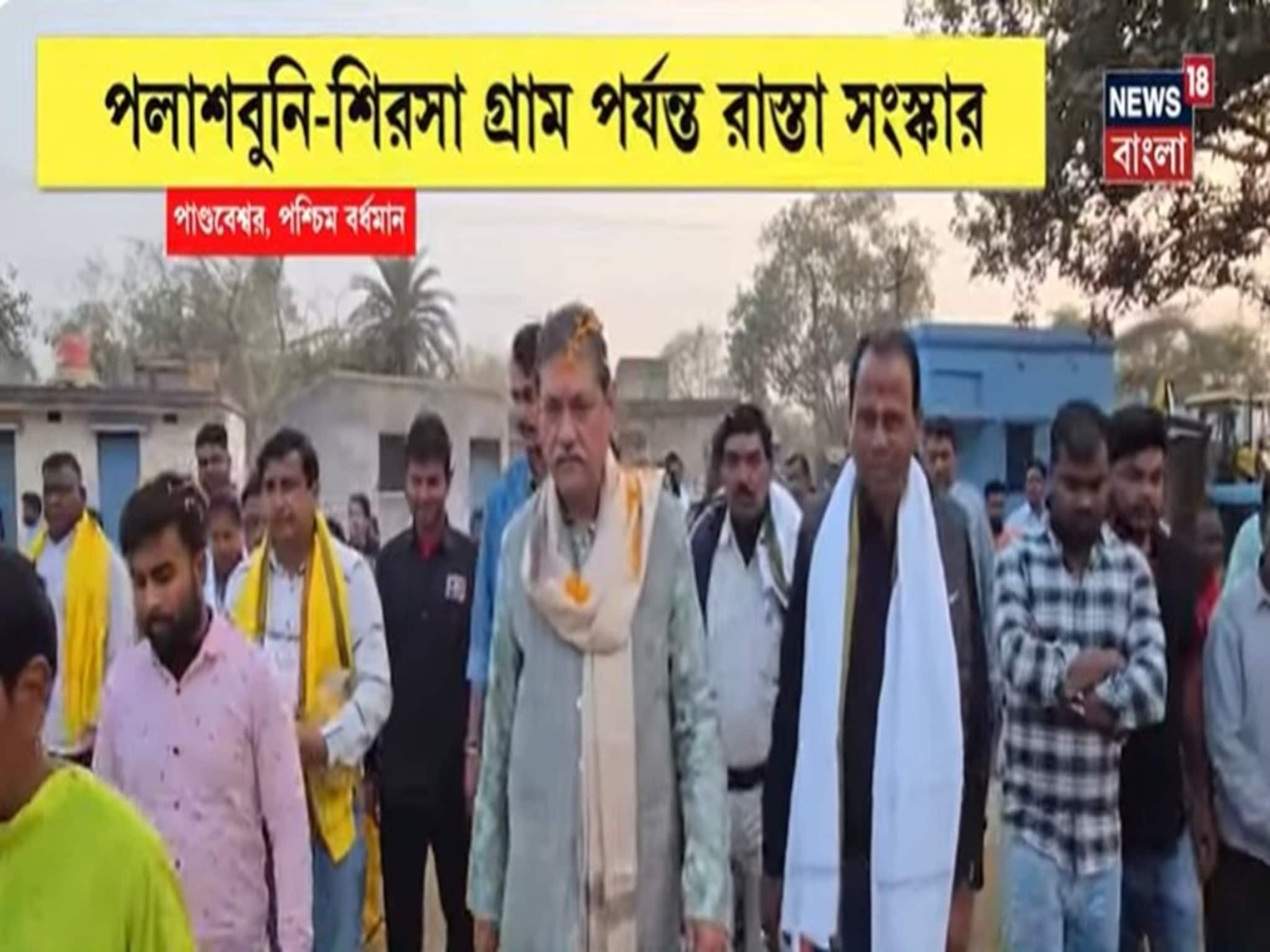 পাণ্ডবেশ্বরে রাস্তার কাজ শুরু, পথশ্রী প্রকল্পে রাস্তা সংস্কার