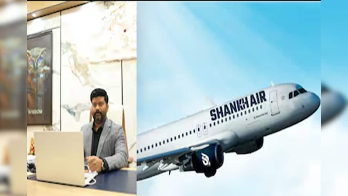 Shankh Air Story: থাকবে না সার্জ ফেয়ার! কানপুরে অটো চালাতেন, বিমানযাত্রাকেও মধ্যবিত্তের নাগালে আনতে চান বিশ্বকর্মা Shankh Air Story: থাকবে না সার্জ ফেয়ার! কানপুরে অটো চালাতেন, বিমানযাত্রাকেও মধ্যবিত্তের নাগালে আনতে চান বিশ্বকর্মা