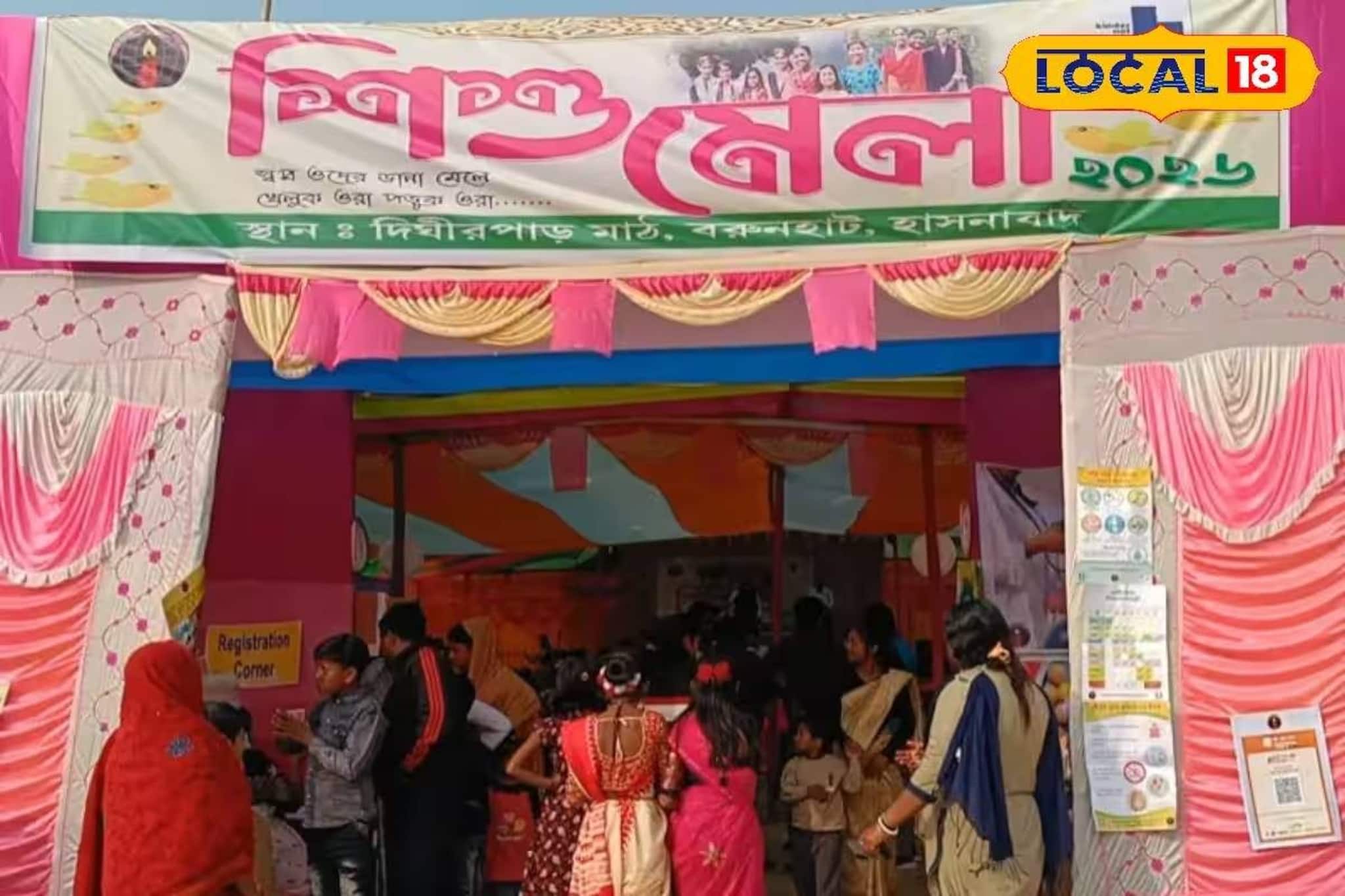 ছোট্ট বয়সেই নিজের পায়ে দাঁড়ানোর পাঠ! সুন্দরবনে শিশু মেলায় হাতেকলমে শিখছে খুদেরা