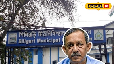 শিলিগুড়ি পুরনিগম