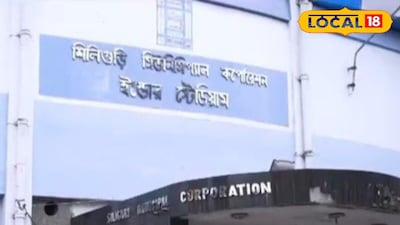 শিলিগুড়ি পৌরনিগমের উদ্যোগে গড়ে উঠতে চলেছে টেবিল টেনিস অ্যাকাডেমি