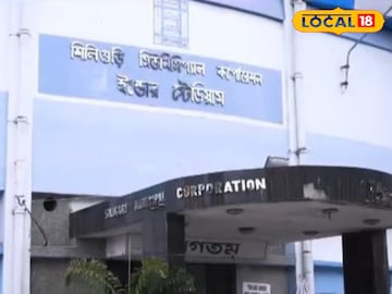 শিলিগুড়ি