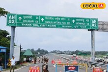 Siliguri News: সীমান্ত সুরক্ষায় এসএসবি-র মাস্টারস্ট্রোক! অনুপ্রবেশকারীদের রাতের ঘুম ওড়াবে এআই, জানুন পুরো প্ল্যান