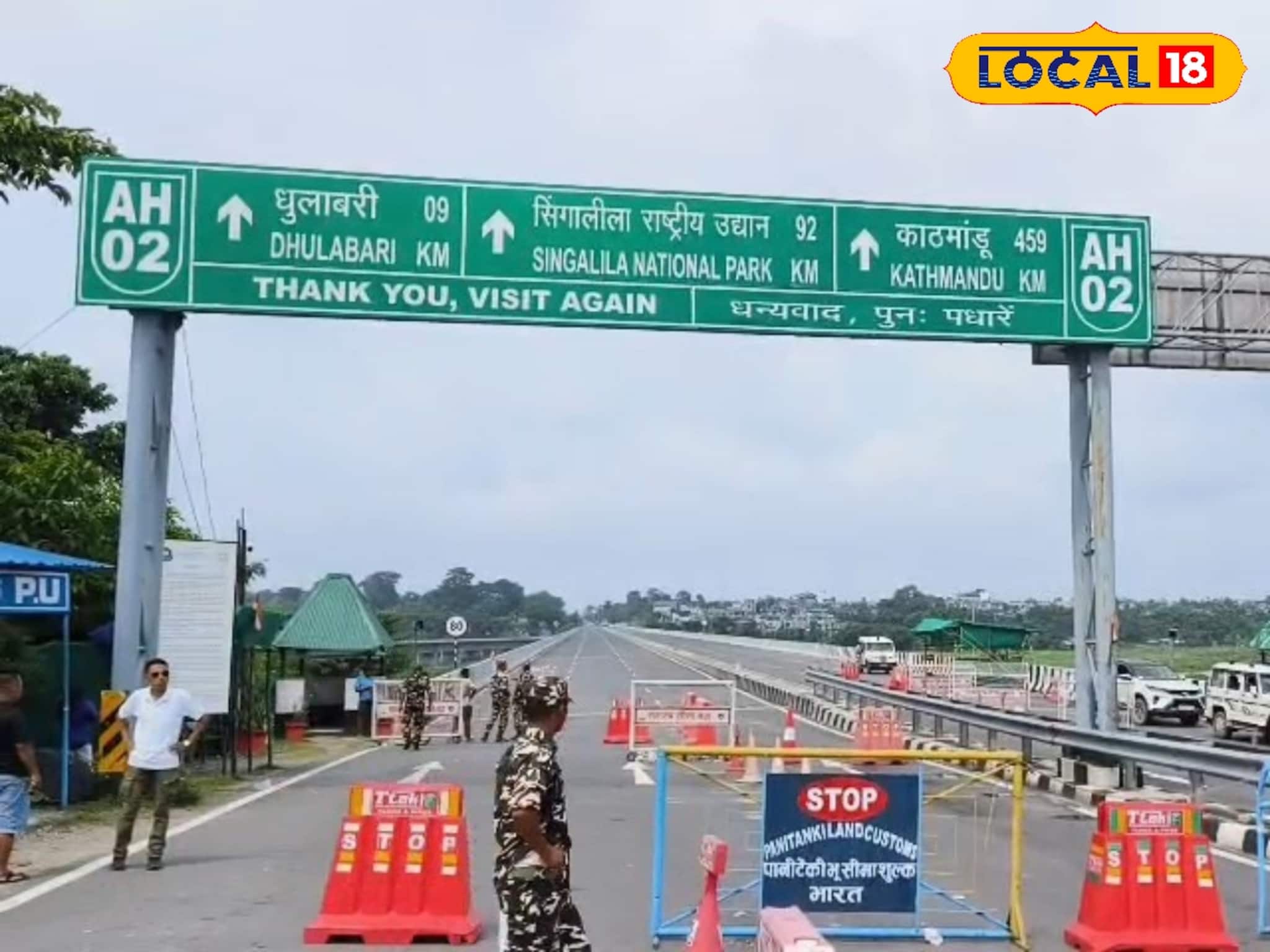 সীমান্ত সুরক্ষায় এসএসবি-র মাস্টারস্ট্রোক! অনুপ্রবেশকারীদের রাতের ঘুম ওড়াবে এআই, জানুন সীমান্ত সুরক্ষায় এসএসবি-র মাস্টারস্ট্রোক! অনুপ্রবেশকারীদের রাতের ঘুম ওড়াবে এআই, জানুন