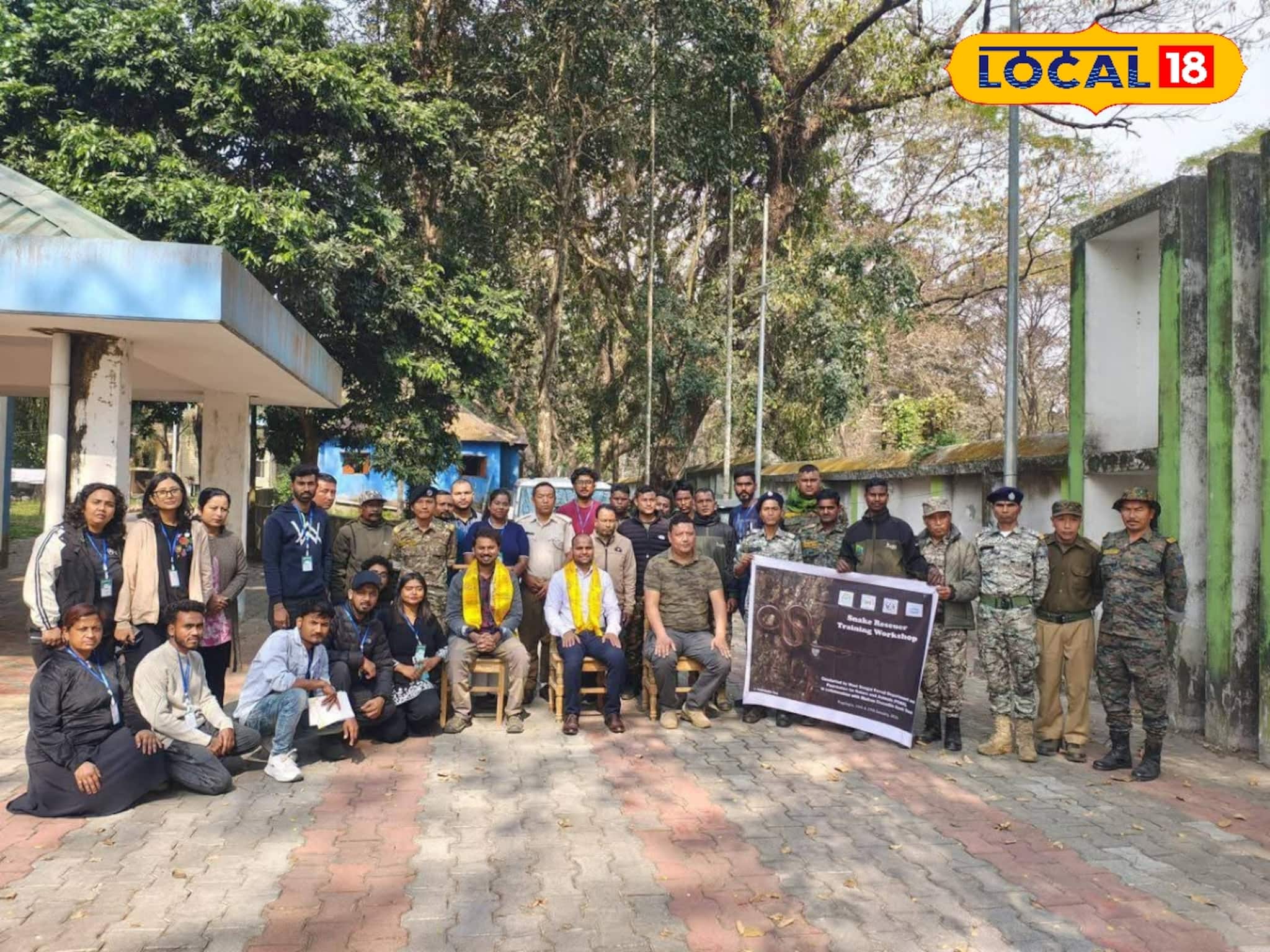 বৈজ্ঞানিক ও নিরাপদ পদ্ধতিতে বাগে আসবে বিষধর সব সাপ! হাতে-কলমে প্রশিক্ষণ বৈজ্ঞানিক ও নিরাপদ পদ্ধতিতে বাগে আসবে বিষধর সব সাপ! হাতে-কলমে প্রশিক্ষণ