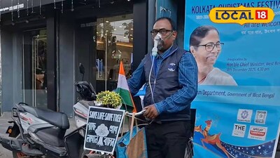 অক্সিজেন মাস্ক ও গাছ নিয়ে প্রতিবাদ