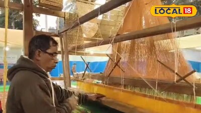 রাজ্য হস্ত শিল্প মেলা