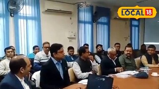 বৈঠক চলছে