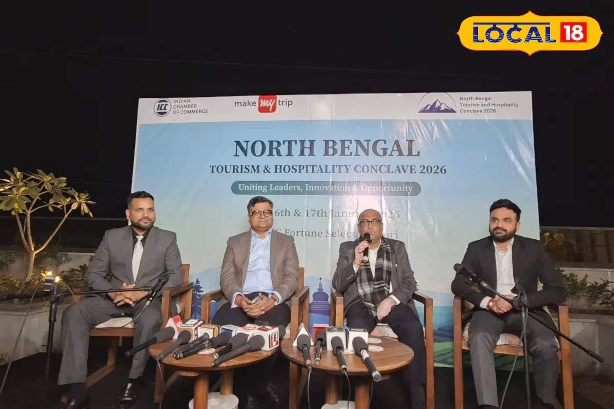 পর্যটনের মানচিত্রে নতুন দিশা! শিলিগুড়িতে 'ট্যুরিজম অ্যান্ড হসপিটালিটি কনক্লেভ'