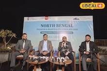 Siliguri News: শিলিগুড়িবাসীর জন্য গুড নিউজ! শহরে প্রথমবার জাতীয় স্তরের 'ট্যুরিজম অ্যান্ড হসপিটালিটি কনক্লেভ', পর্যটনের মানচিত্রে নতুন দিশা