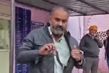 Snake bite viral news: সাপে কামড়ানোর পরেই ভয়ঙ্কর কাণ্ড ঘটালেন আক্রান্ত ব্যক্তি! পকেটে জ্যান্ত সাপ নিয়ে সোজা হাসপাতালে