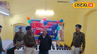 উদ্ধার হওয়া মোবাইল ফিরিয়ে দিচ্ছে সোনারপুর জিআরপি 