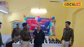 উদ্ধার হওয়া মোবাইল ফিরিয়ে দিচ্ছে সোনারপুর জিআরপি 