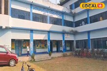 Robbery in School: শীতের রাতে স্কুলে নিশি কুটুম্বের হানা! গুরুত্বপূর্ণ নথিও উধাও, টের পেল না কেয়ারটেকার, সোনারপুরে চাঞ্চল্য