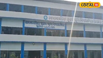 লাঙ্গলবেড়িয়া সুরথ স্মৃতি বিদ্যালয়ে চুরি 