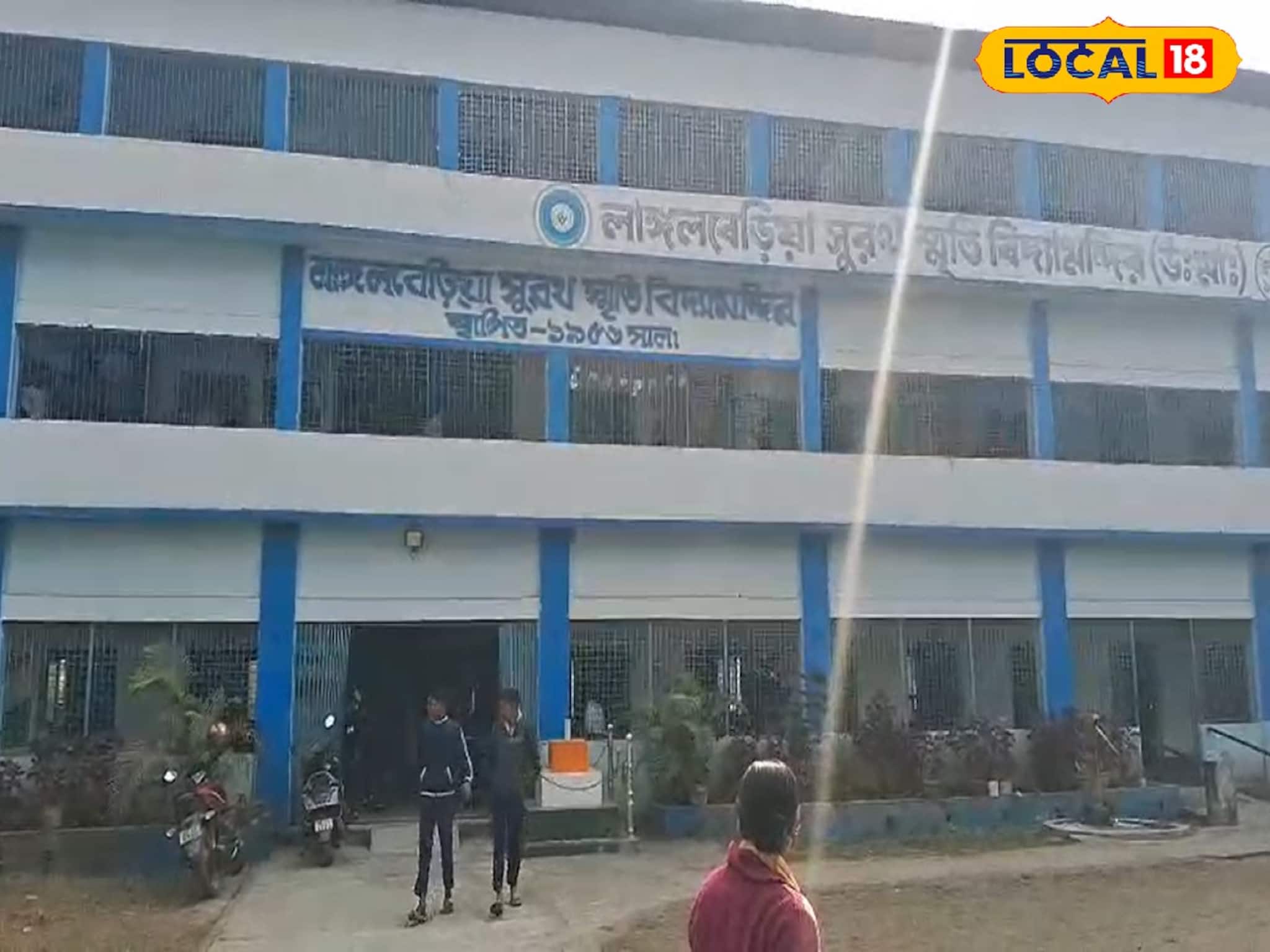 সোনারপুরের স্কুলে চুরি! অফিস রুমের আলমারি ভেঙে নগদ টাকা লোপাট সোনারপুরের স্কুলে চুরি! অফিস রুমের আলমারি ভেঙে নগদ টাকা লোপাট