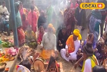 Monkey Funeral: অতিরিক্ত ঠান্ডায় গর্ভবতী হনুমানের মৃত্যু! শ্রাদ্ধশান্তি, হরিনামের আয়োজন, শোকে বিহ্বল গোটা গ্রাম