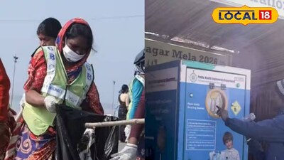 প্লাস্টিক সংগ্রহের কাজ চলছে