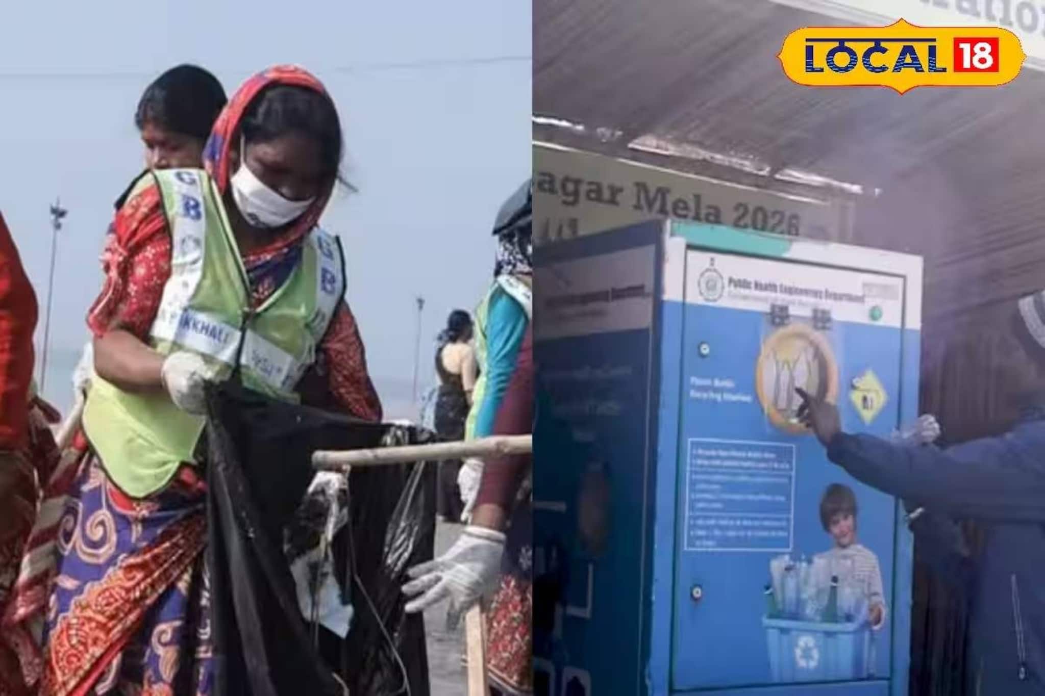 প্লাস্টিক বর্জ্যে ছয়লাপ গঙ্গাসাগর! শিক্ষা নিয়ে মাঘ মেলায় নতুন পরিকল্পনা