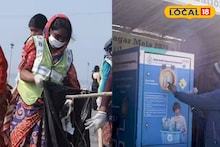 South 24 Parganas News: গঙ্গাসাগর মেলা মিটতেই ভয়াবহ ছবি! প্লাস্টিক বর্জ্যে ছয়লাপ চারপাশ, শিক্ষা নিয়ে মাঘ মেলায় নতুন পরিকল্পনা