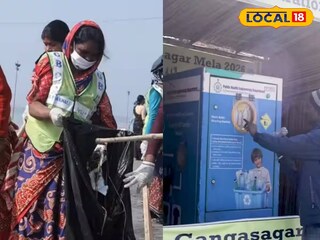 প্লাস্টিক সংগ্রহের কাজ চলছে