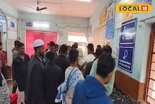 South 24 Parganas News: পারিবারিক অশান্তির জেরে মাকে এলোপাথাড়ি কো*প! ছেলের হাতে মর্মান্তিকভাবে খু*ন মা, পলাতক অভিযুক্ত