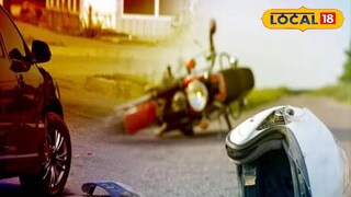 বাইক দুর্ঘটনা | প্রতীকী ছবি বাইক দুর্ঘটনা | প্রতীকী ছবি