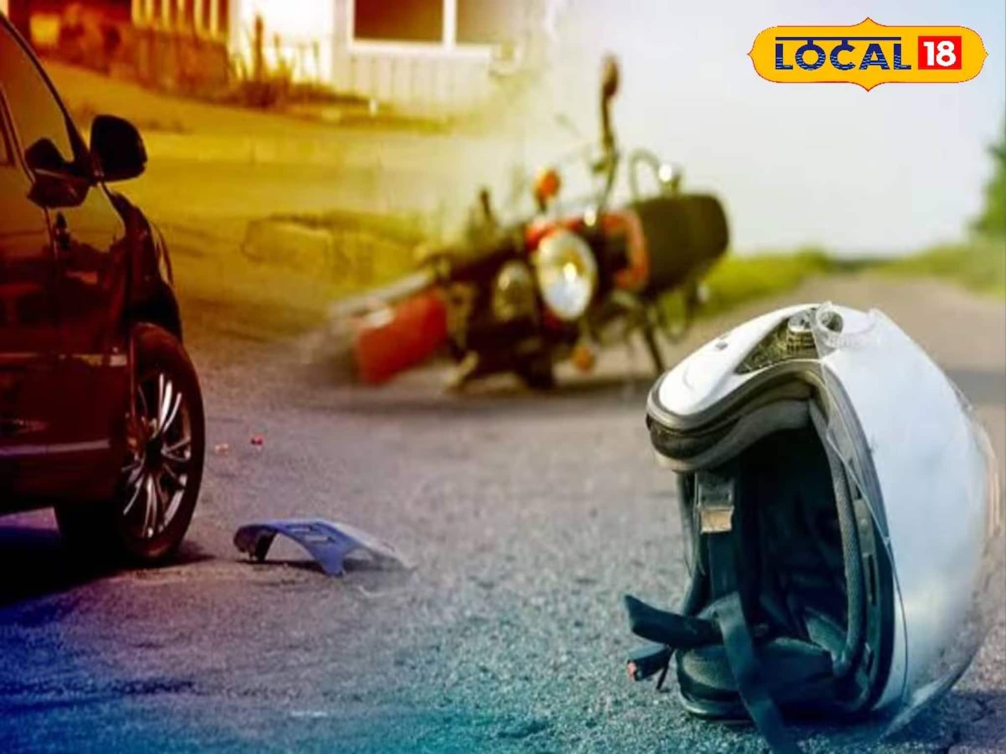 কয়েক ঘণ্টার ব্যবধানে জেলায় ব্যাক টু ব্যাক অ্যাক্সিডেন্ট! মৃত ১, আহত ৪ কয়েক ঘণ্টার ব্যবধানে জেলায় ব্যাক টু ব্যাক অ্যাক্সিডেন্ট! মৃত ১, আহত ৪