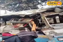 Road Accident: একইদিনে দক্ষিণ ২৪ পরগনার দুই প্রান্তে দু'টি ভয়াবহ দুর্ঘটনা! বীভৎসতায় শিউরে উঠলেন সকলে