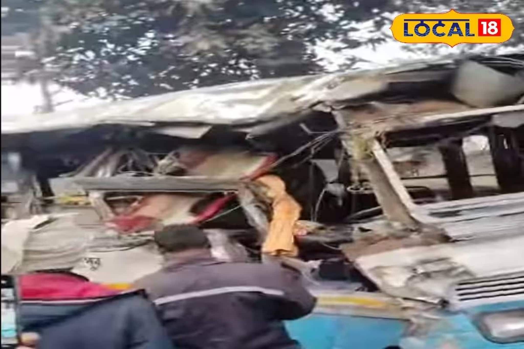 দক্ষিণ ২৪ পরগনার দুই প্রান্তে দু'টি ভয়াবহ দুর্ঘটনা! বীভৎসতায় শিউরে উঠলেন সকলে