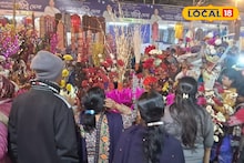 Srishtishree Mela sales record: টার্গেট ছিল ১০, বিক্রি হল ১৮.৫ কোটি! সব রেকর্ড ভেঙে চুরমার, রইল মেদিনীপুরের সৃষ্টিশ্রী মেলায় অভাবনীয় সাফল্যের খতিয়ান