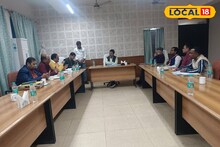 East Medinipur News: শিল্পাঞ্চলের দূষণ নিয়ন্ত্রণে তৎপর প্রশাসন! হলদিয়া পরিদর্শনে স্ট্যান্ডিং কমিটি, সরকারের কাছে জমা পড়বে রিপোর্ট