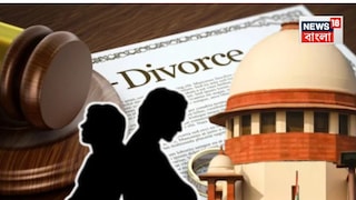 প্রতীকী ছবি