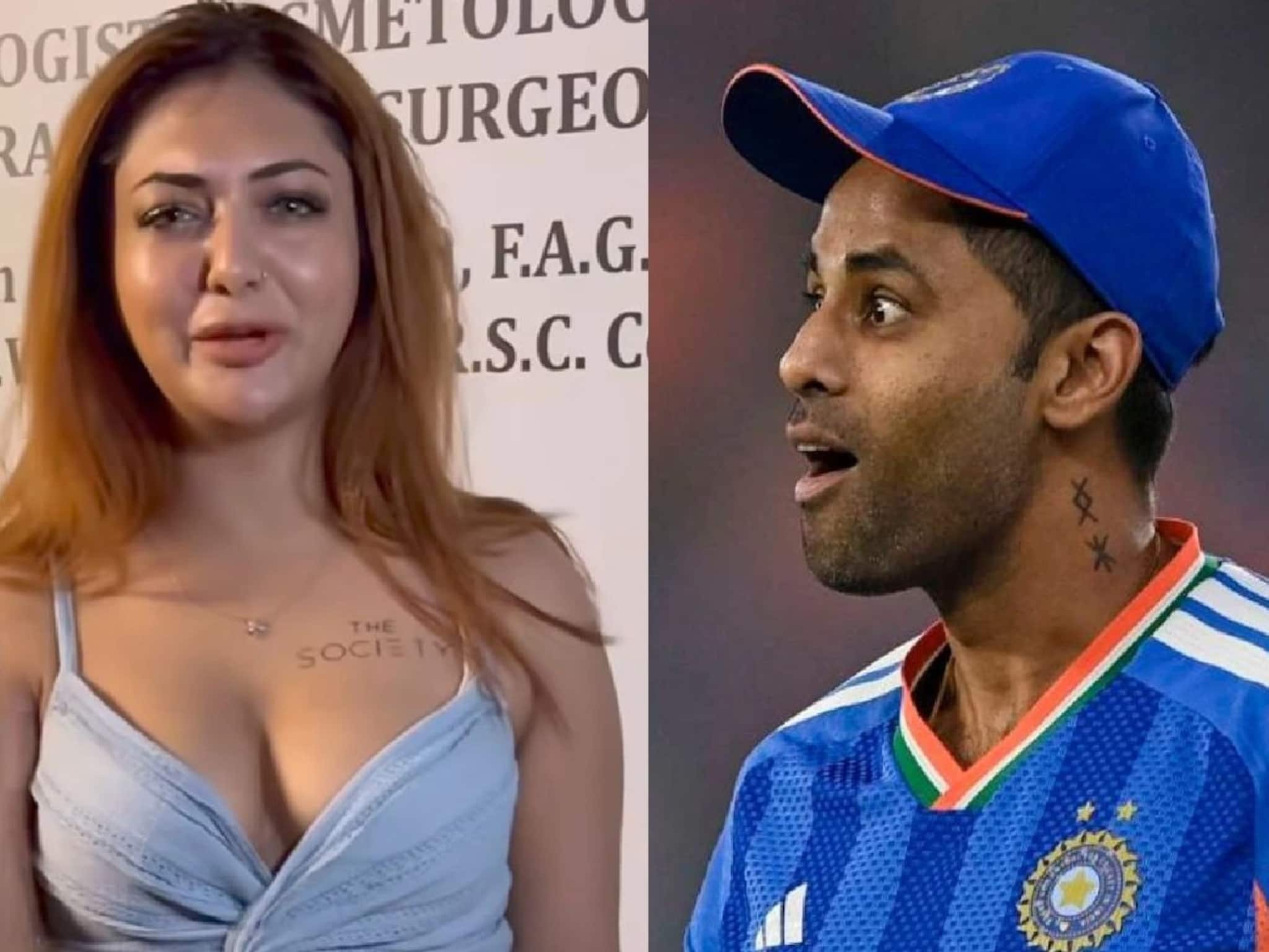 'ও তো আমাকে মেসেজ করত..!' সূর্যকুমার যাদবের বিরুদ্ধে 'এমন কথা' বলে রেহাই হল না অভিনেত্রীর 'ও তো আমাকে মেসেজ করত..!' সূর্যকুমার যাদবের বিরুদ্ধে 'এমন কথা' বলে রেহাই হল না অভিনেত্রীর