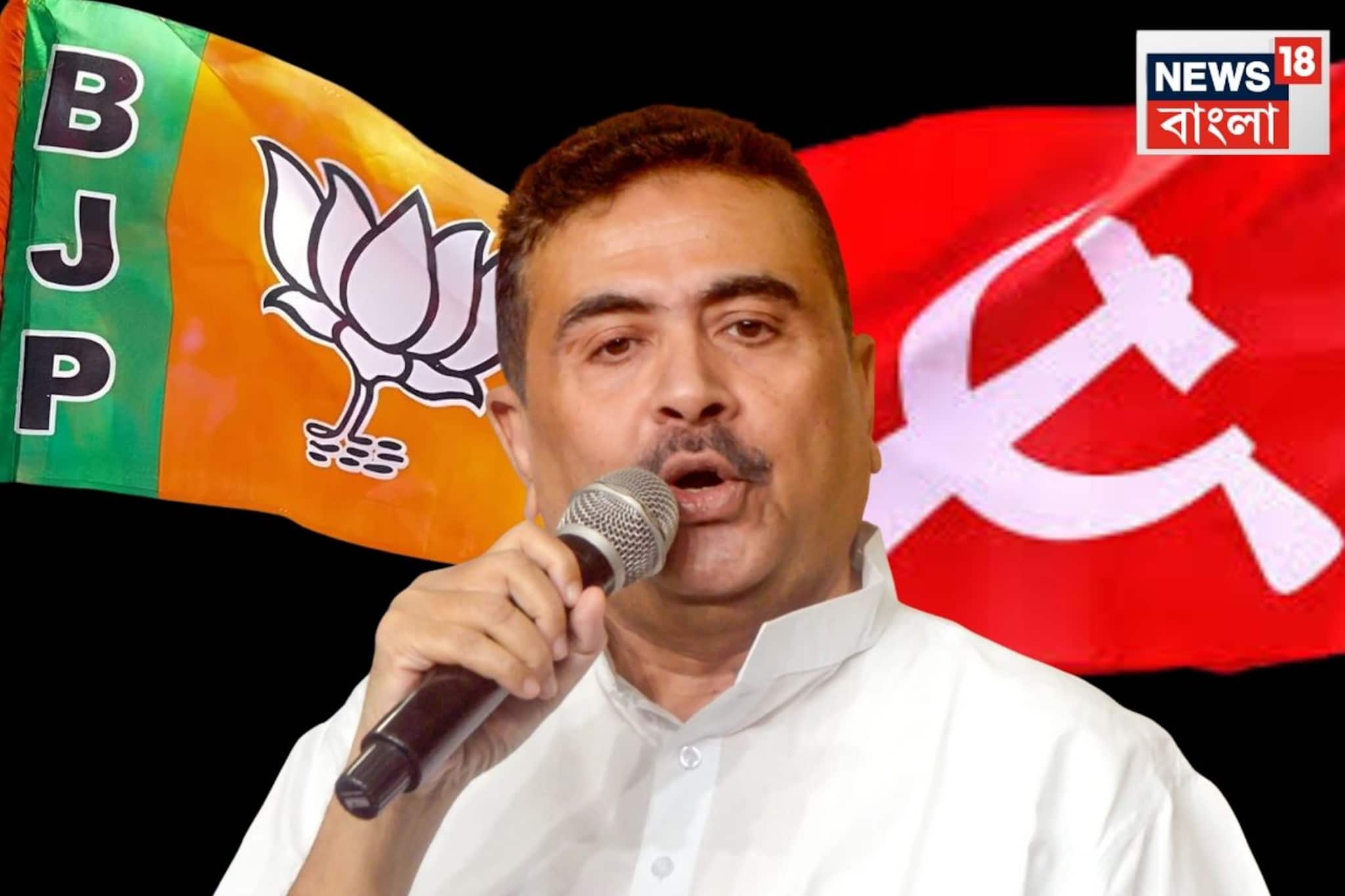 'সিপিএমকে ভোট দেবেন না!' জেলার কোন কোন কেন্দ্রে জয় নিশ্চিত? বারাসতে বড় দাবি শুভেন্দুর 'সিপিএমকে ভোট দেবেন না!' জেলার কোন কোন কেন্দ্রে জয় নিশ্চিত? বারাসতে বড় দাবি শুভেন্দুর