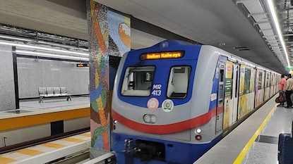 কত টাকা পেল মেট্রো? কত টাকা পেল মেট্রো?