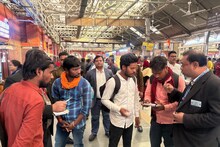 Indian Railway: বিনা টিকিটের যাত্রী ধরার অভিযান হাওড়া স্টেশনে