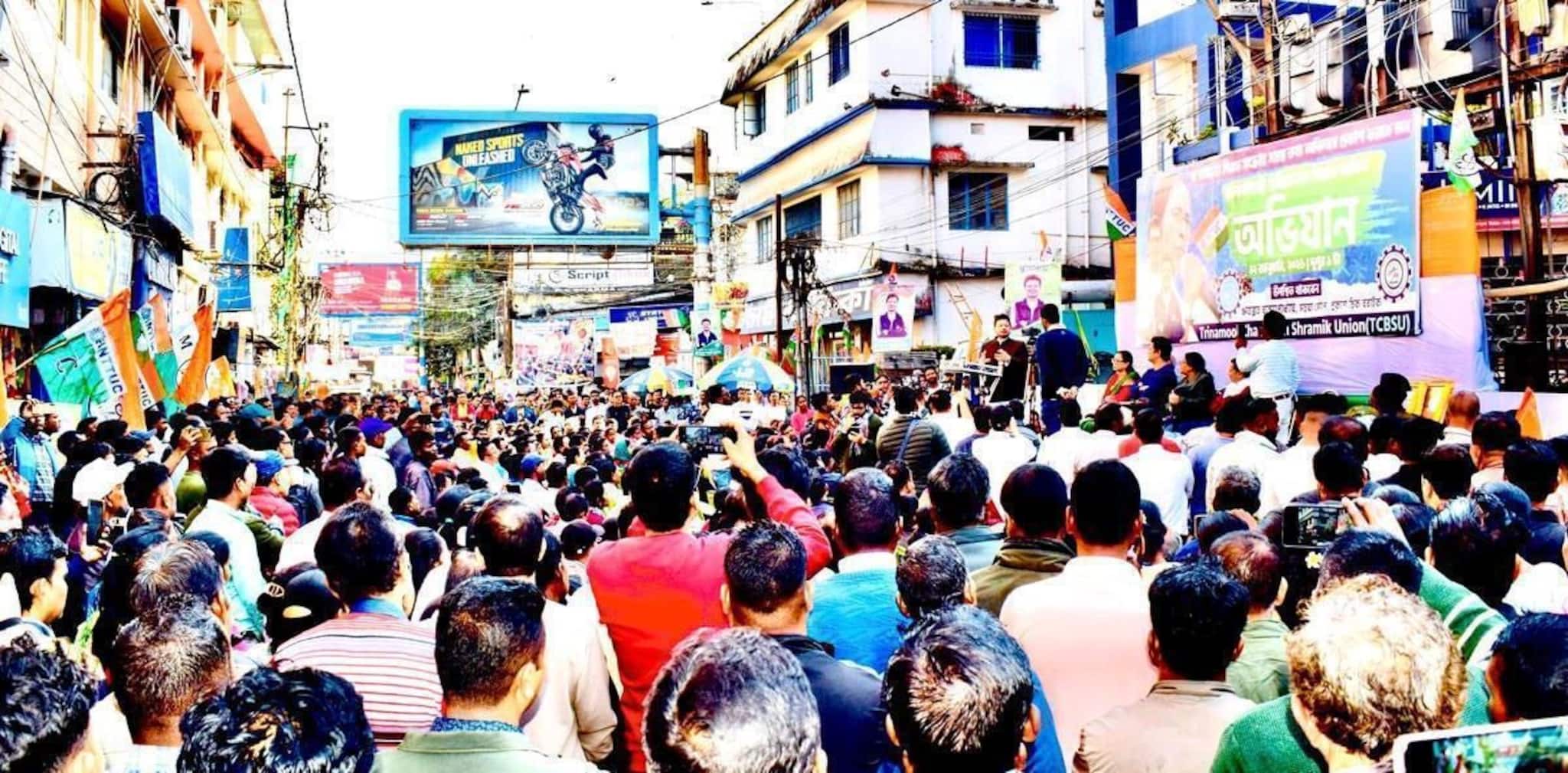 ‘চেপে রাখা হয়েছে পিএফের তথ্য’! চা-শ্রমিকদের বঞ্চনা নিয়ে ঘেরাও কর্মসূচী তৃণমূলের ‘চেপে রাখা হয়েছে পিএফের তথ্য’! চা-শ্রমিকদের বঞ্চনা নিয়ে ঘেরাও কর্মসূচী তৃণমূলের