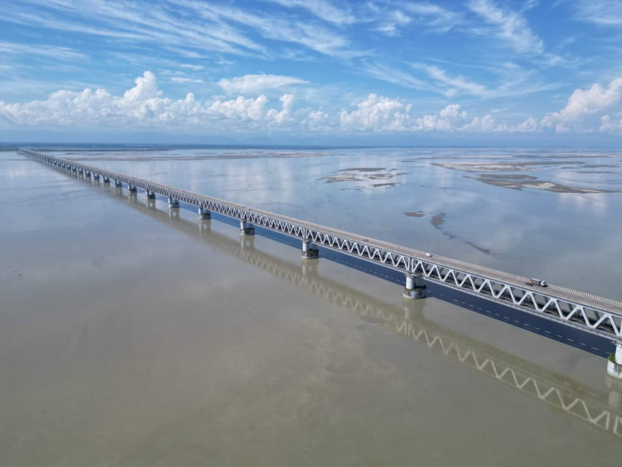 পর্যটনে নতুন মাত্রা, যোগাযোগ ব্যবস্থায় গতি যোগ করে বাণিজ্যে জোয়ার এনেছে বগীবিল সেতু পর্যটনে নতুন মাত্রা, যোগাযোগ ব্যবস্থায় গতি যোগ করে বাণিজ্যে জোয়ার এনেছে বগীবিল সেতু