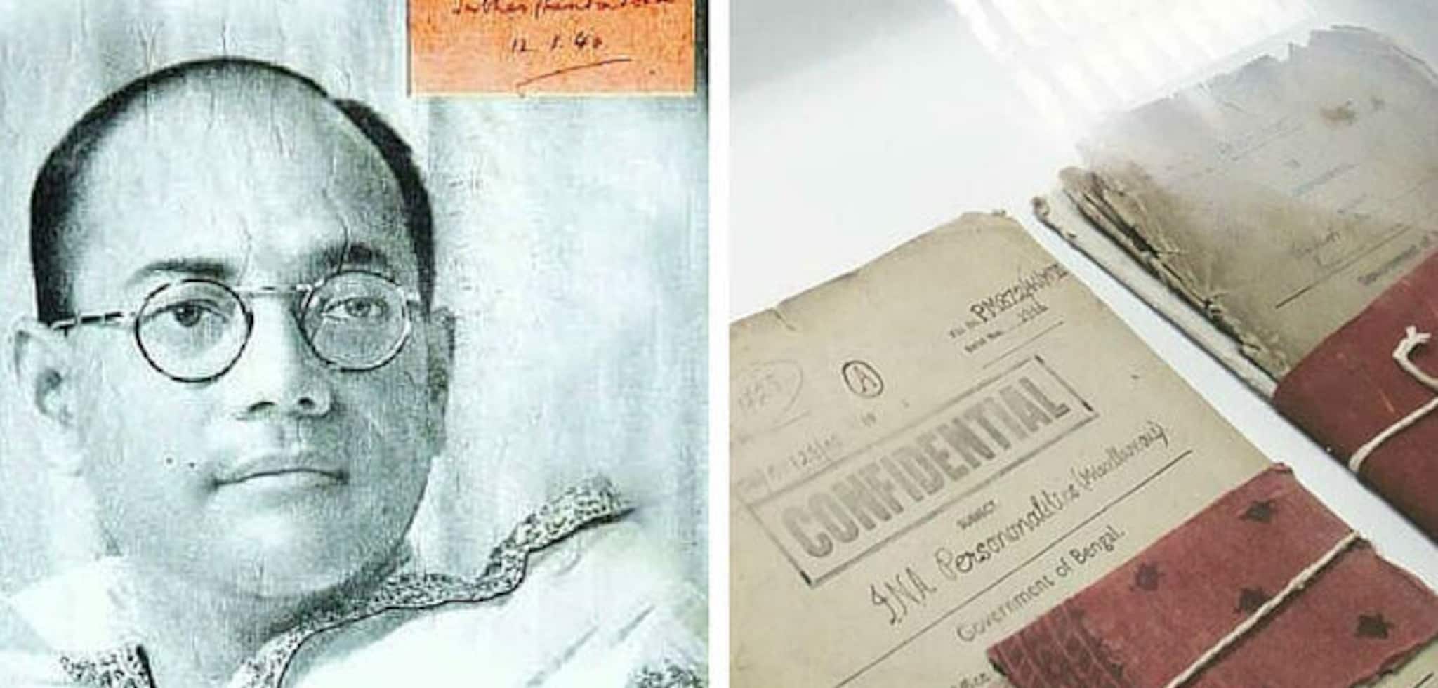 নেতাজি সম্পর্কিত সমস্ত ফাইল প্রকাশ্যে আনা হোক, কেন্দ্রের কাছে ফের অনুরোধ মমতার নেতাজি সম্পর্কিত সমস্ত ফাইল প্রকাশ্যে আনা হোক, কেন্দ্রের কাছে ফের অনুরোধ মমতার