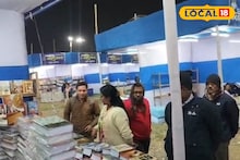 Book Fair: ফোনে নয়, বইয়ের পাতায় মেধার বিকাশ! তমলুকে শুরু বইমেলা ২০২৬, জেলাশাসকের বিশেষ আবেদন