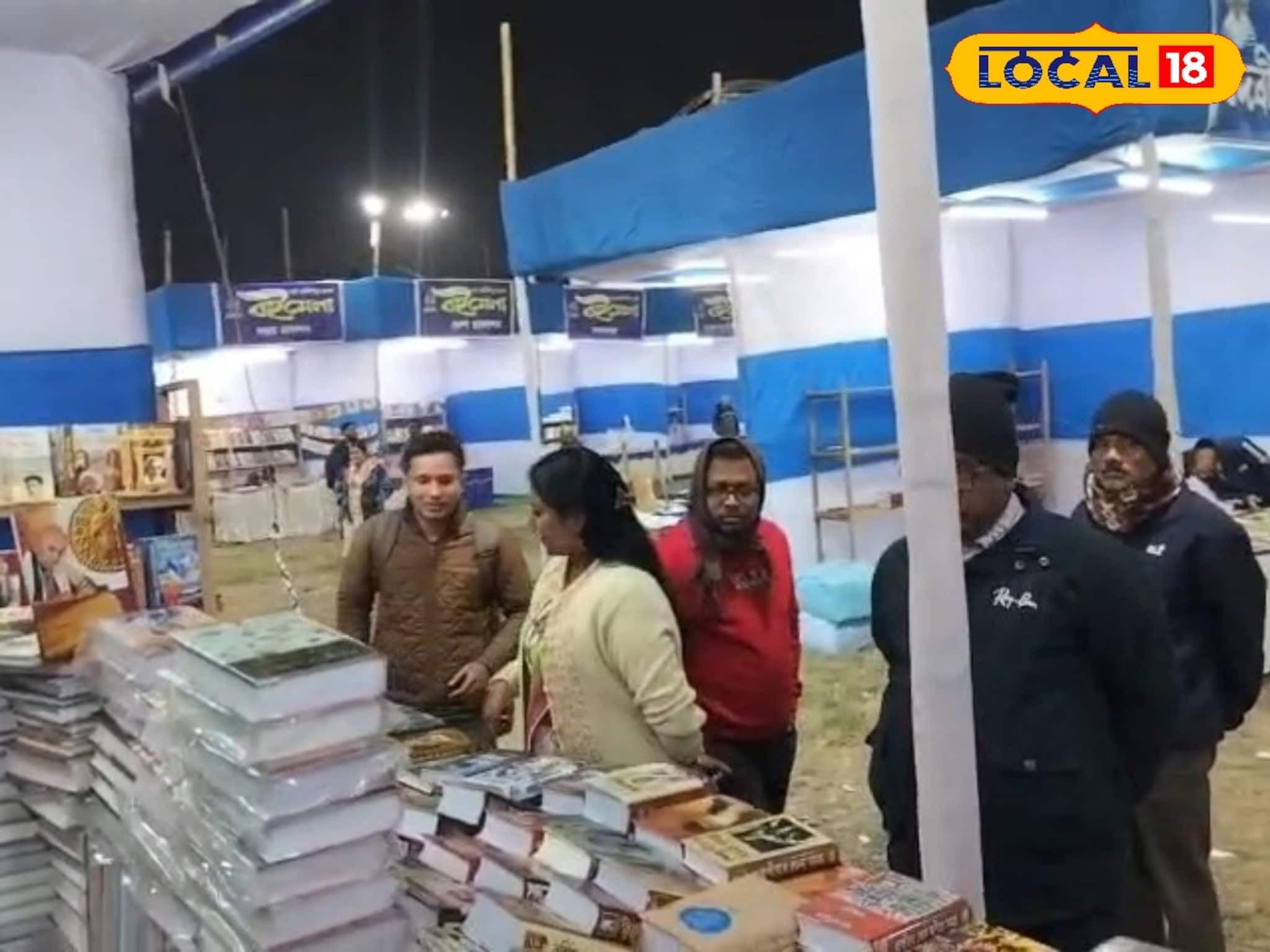 ফোনে নয়, বইয়ের পাতায় মেধার বিকাশ! তমলুক বইমেলায় জেলাশাসকের বিশেষ আবেদন