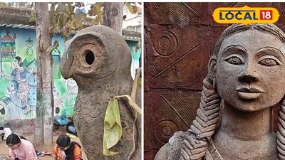 টেরাকোটা ওয়ার্কশপ