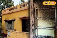 North 24 Parganas News: তালা ভেঙে চুরি করতে এসে লবডঙ্কা! রাগের মাথায় বাড়িতে আগুন লাগিয়ে চম্পট চোরের দল, বড় ক্ষতি গৃহস্থের