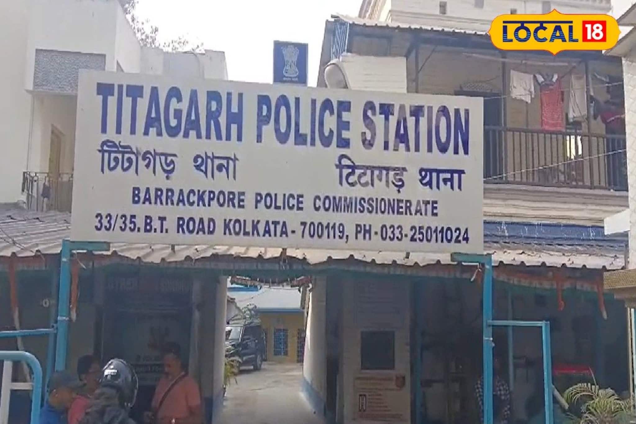 নিউ ইয়ার উদযাপনে মদের আসরে রক্তারক্তি কাণ্ড! ইট দিয়ে থেঁতলে বন্ধুকে খু*ন