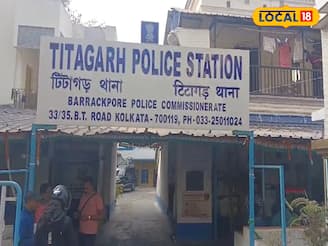 নিউ ইয়ার উদযাপনে মদের আসরে রক্তারক্তি কাণ্ড! ইট দিয়ে থেঁতলে বন্ধুকে খু*ন